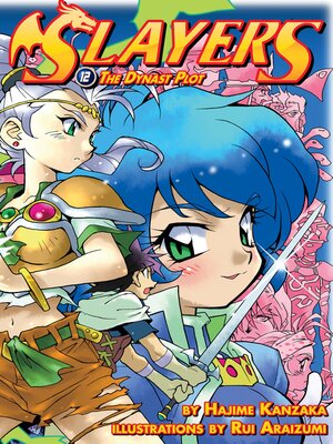 cover image of Slayers, Volume 12